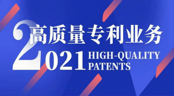 2046新奥正版资料大全，助力考生决胜未来2024新奥正版资料大全王中皇