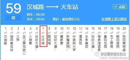 今晚精准一码，揭秘数字背后的神秘力量今晚精准一码192.168.0.1