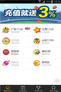 澳门四肖八码期期的精准预测，理性与科学的结合澳门四肖八码期期准正版大巴王