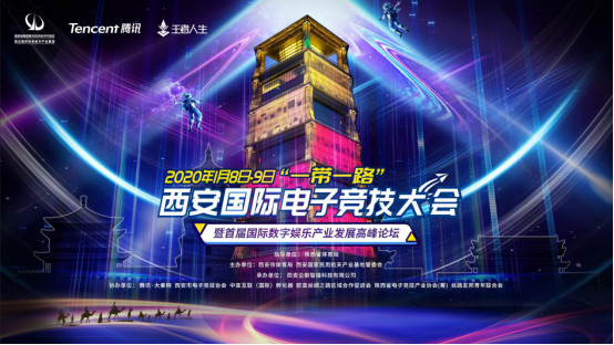 2036年澳门六今晚开奖直播，数字时代的公益与娱乐新篇章2023澳门六今晚开奖直播那个视频到哪看