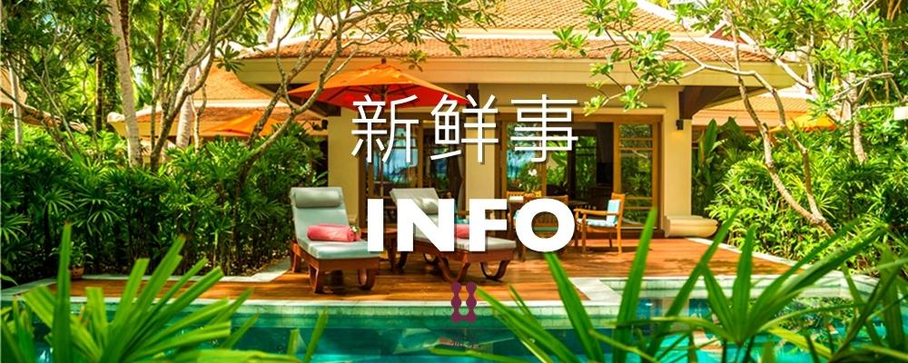 澳门开奖直播免费观看，一场数字时代的公益盛宴澳门开奖直播免费观看网站