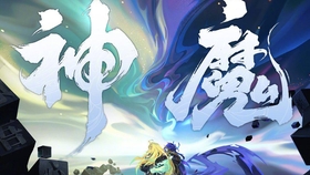 下载游戏 第26页