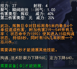 探索新奥门资料大全，204年正版资料的深度解析与展望新奥门资料大全正版资料2024,开奖记录