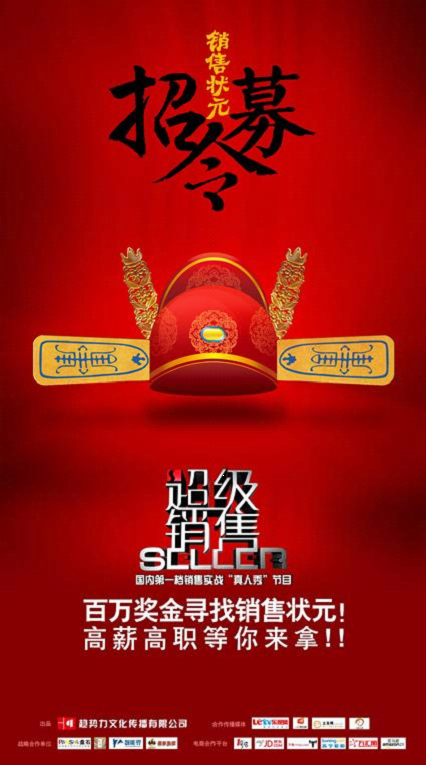 澳门新风貌，管家婆一句话的智慧与魅力新澳门管家婆一句话赢大钱图