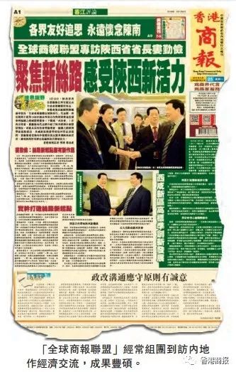 澳门彩市新春展望，203年澳門今晚开奖的期待与解析2023澳门今晚开奖结果出来