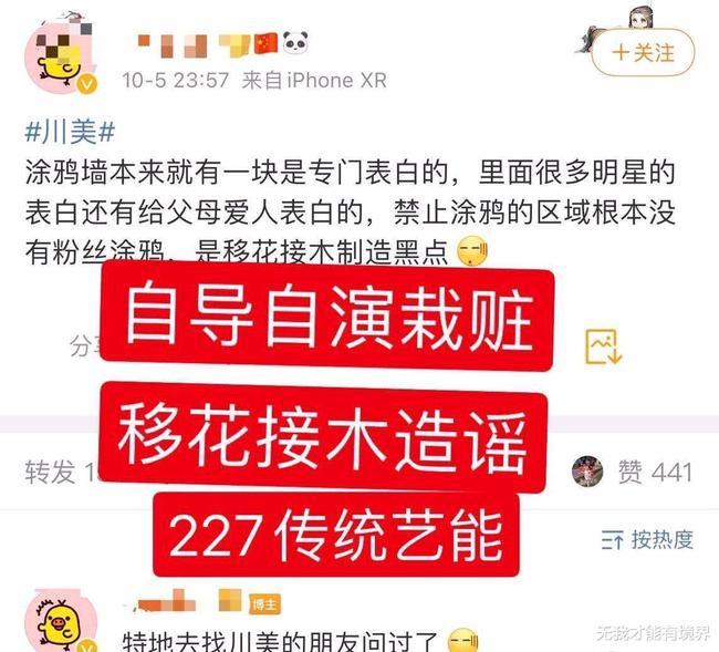 澳门三肖二码精准10g49C，揭秘背后的真相与警示澳门三肖三码精准100%新华字典