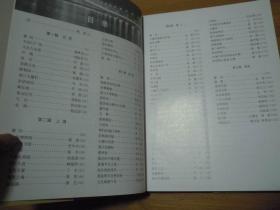 2046，新澳历史开奖记录与香港彩票文化的深度探索2024新澳历史开奖记录香港开财安金融
