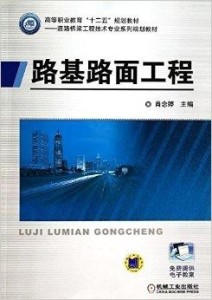 揭秘香港曾道六肖精选一萧，传统智慧与现代预测的奇妙融合香港曾道六肖精选一肖齐中西