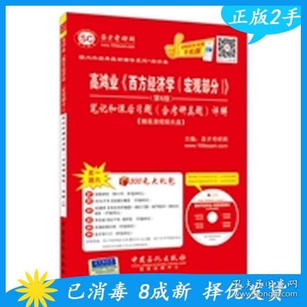 探索香港正版资料，全年指南与价值解析香港正版资料全年 192.168.0.1