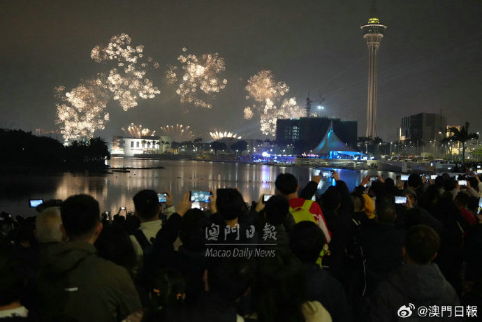 澳门新貌，2045年今晚开码的公开盛事新澳门2024今晚开码公开248期