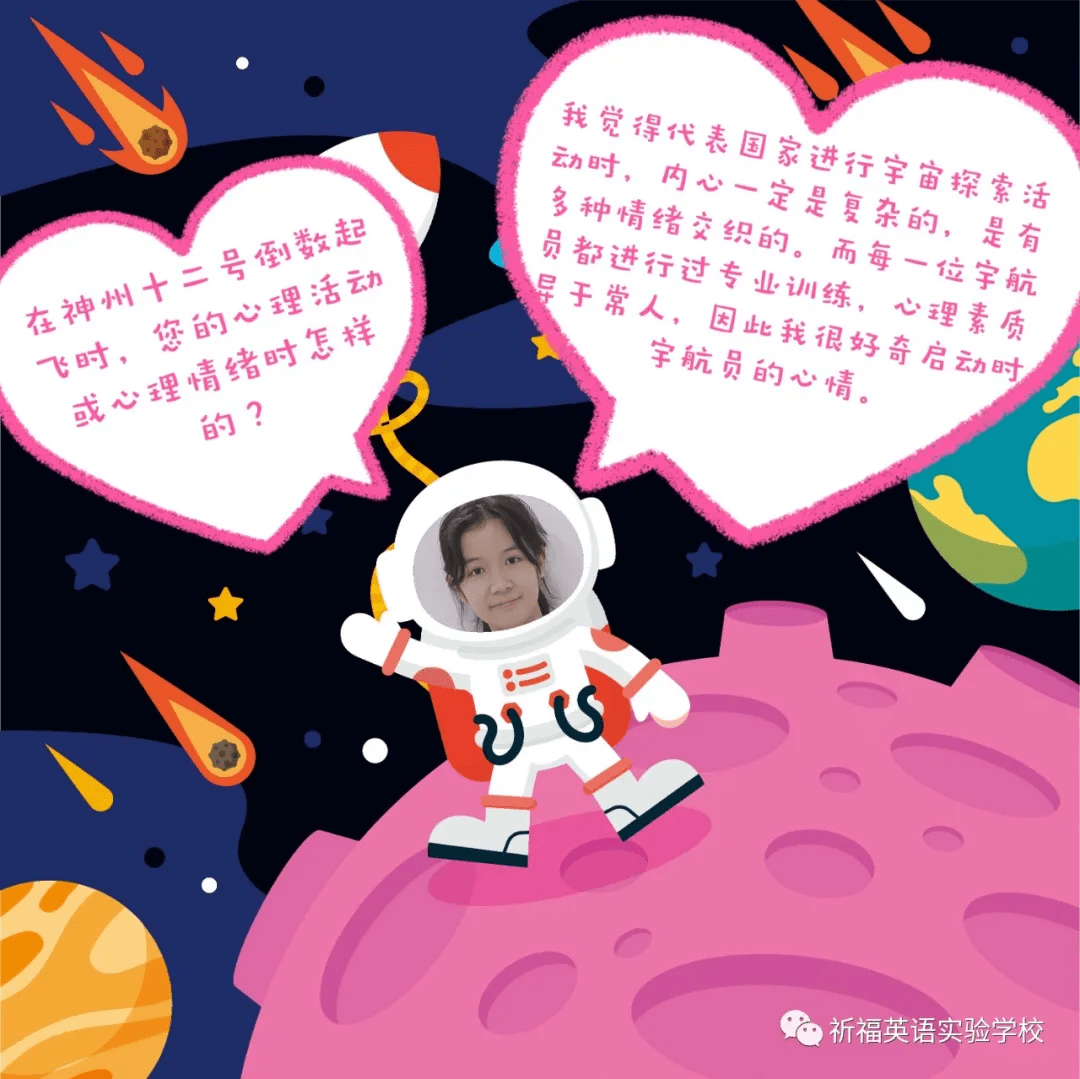 今晚必中一码一肖澳门日中取暖暖寒冬是什么意思