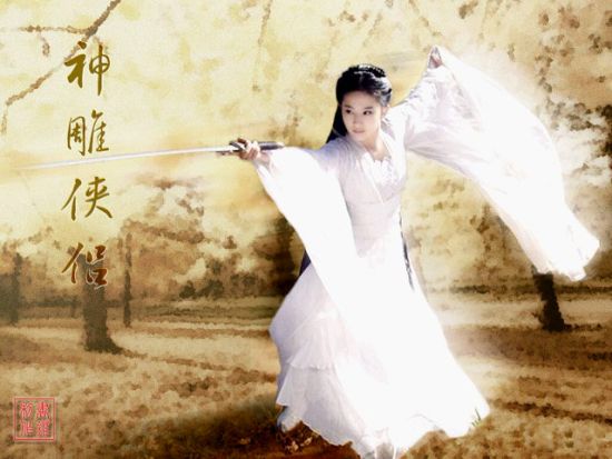 探寻武侠之魂，小龙女心水论坛的神秘面纱小龙女平码平肖论坛无错版