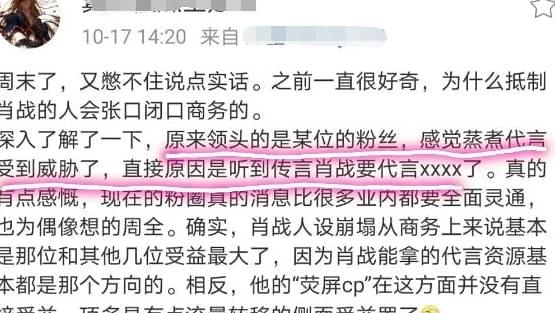 今晚新澳门必中一肖的真相，理性与现实的碰撞今晚澳门码资料澳