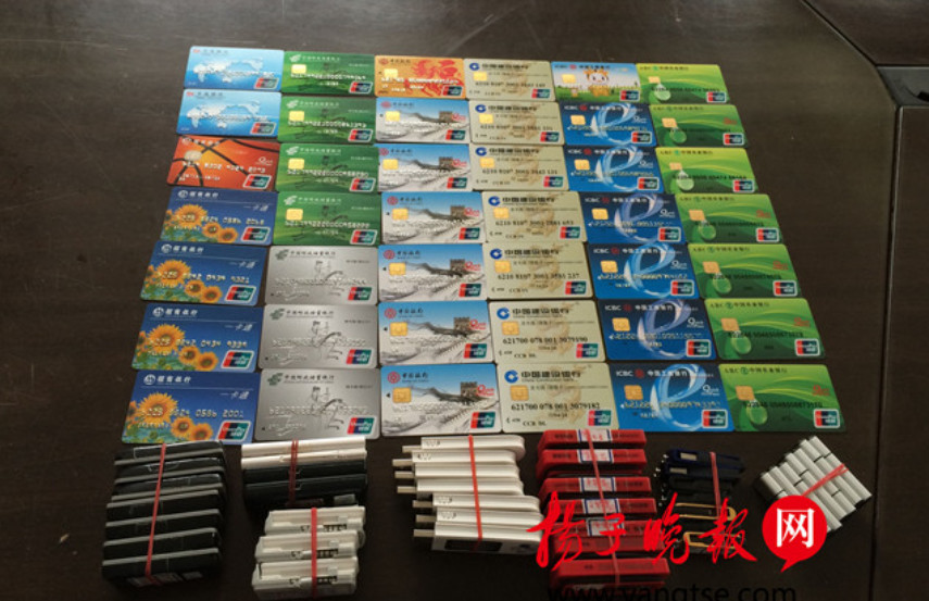 揭秘香港47:开奖记录的真相与误区香港4777777开奖记录一今无晚上出了化么号