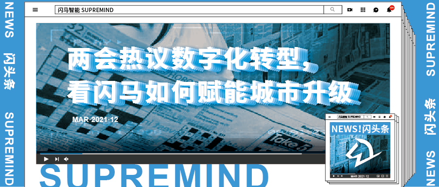 2043年新澳门今晚特马直播，数字时代的幸运之匙2025澳门今晚开奖号码