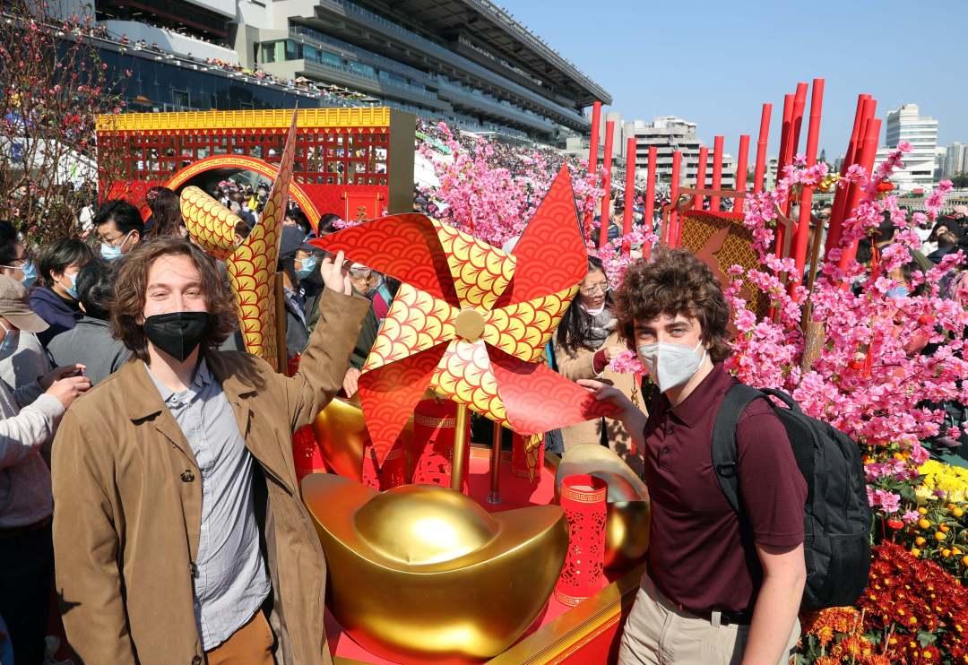 揭秘马会传真资料网站论坛，赛马的智慧与技巧交流平台马会传真资料图 内部2021