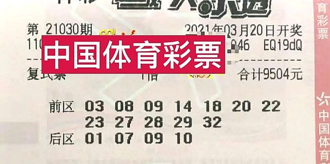 彩吧首页，数字与梦想的交汇处彩吧首页开奖结果