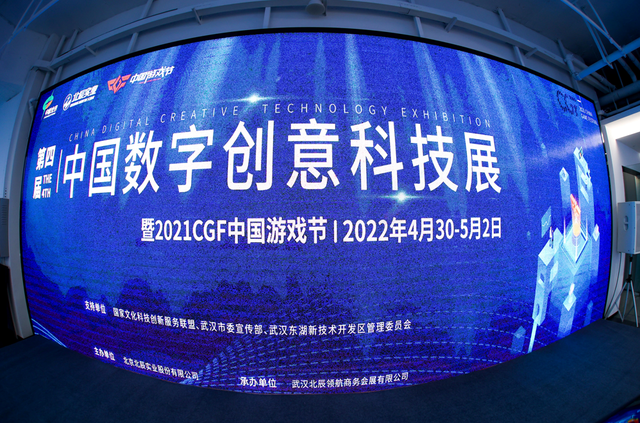 澳门天天开好彩大全46，20年来的数字游戏与文化变迁2021澳门天天开彩