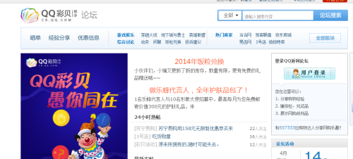 彩吧论谈，探索数字与幸运的交汇点彩吧论坛首页