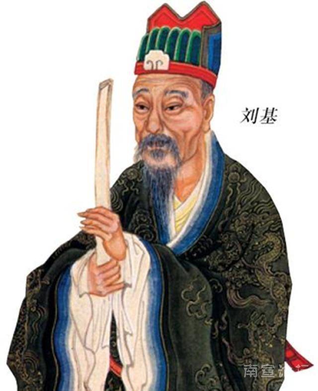 揭秘刘伯温四肖选一，历史智慧与现代彩市的奇缘刘伯温四肖选一2021年版
