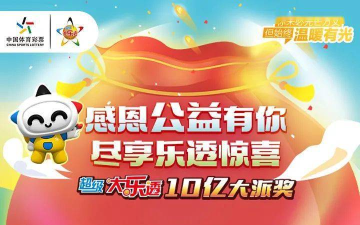 澳门论坛与高手的智慧碰撞，2345背后的故事澳门论坛澳门高手论坛网梦见死人,拿东西给你吃
