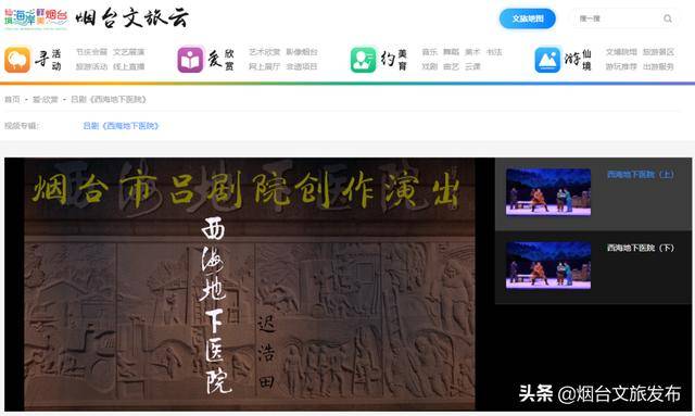 彩霸王，色彩世界的霸主与艺术创新的先锋彩霸王免费内部资料澳门
