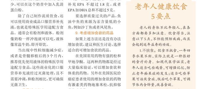 为什么需要凈费轸版資料馫集正版资料免费资料大全下载