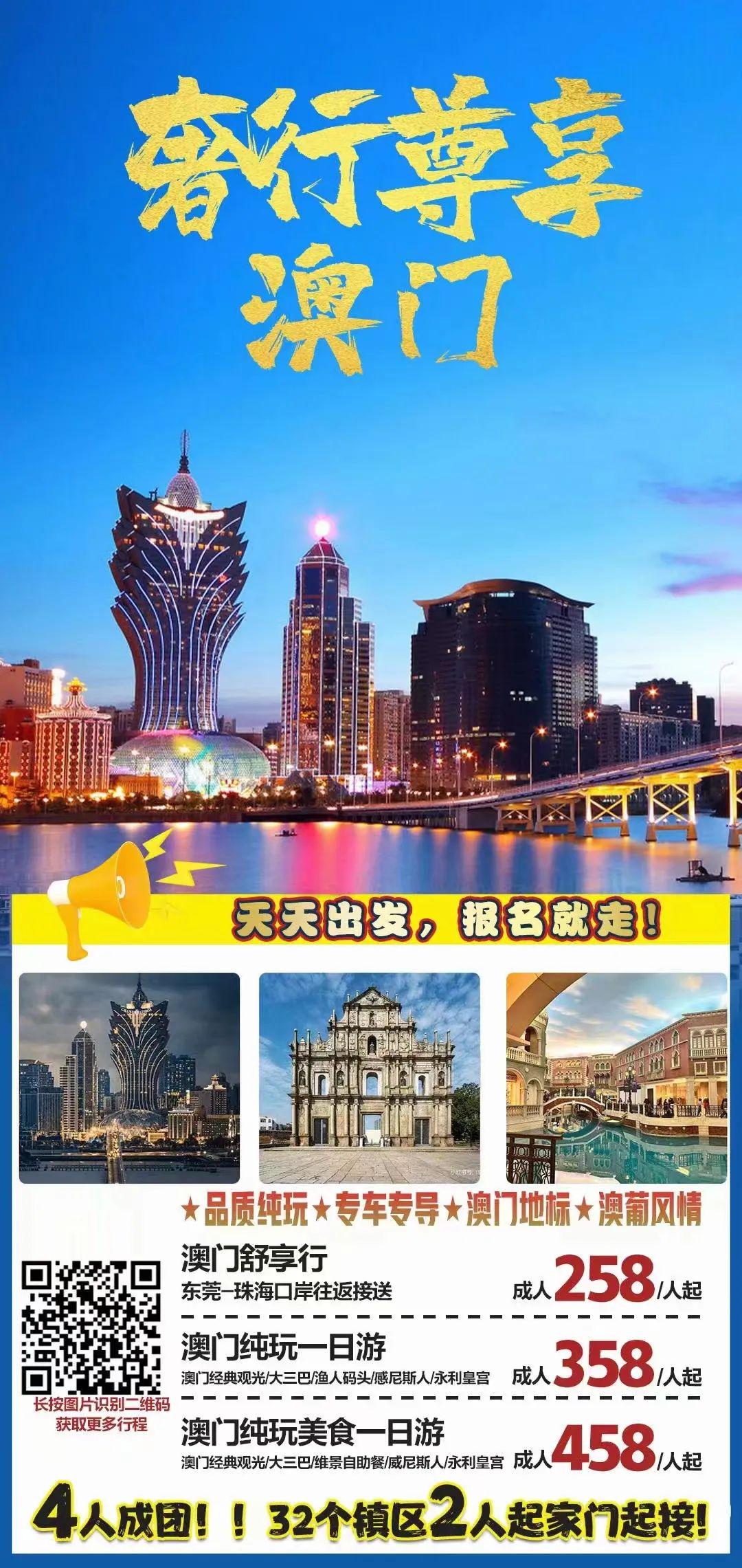 探索香港与澳门开彩文化的独特魅力香港和澳门开彩结果历史开奖记录