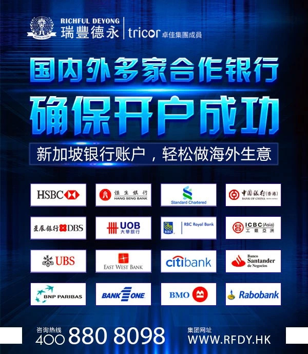 免费下载204年新澳资料大全，正版资源的全面指南2020年澳门新版资料