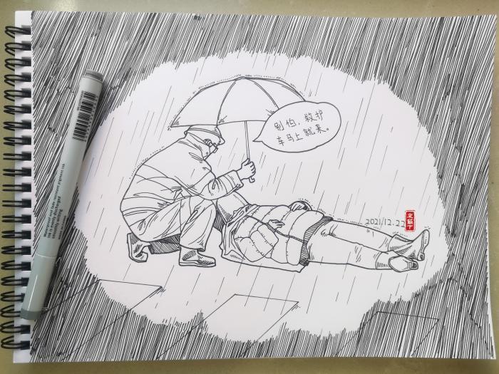 365每一天，免费论坛的无限可能365每一天论坛文学