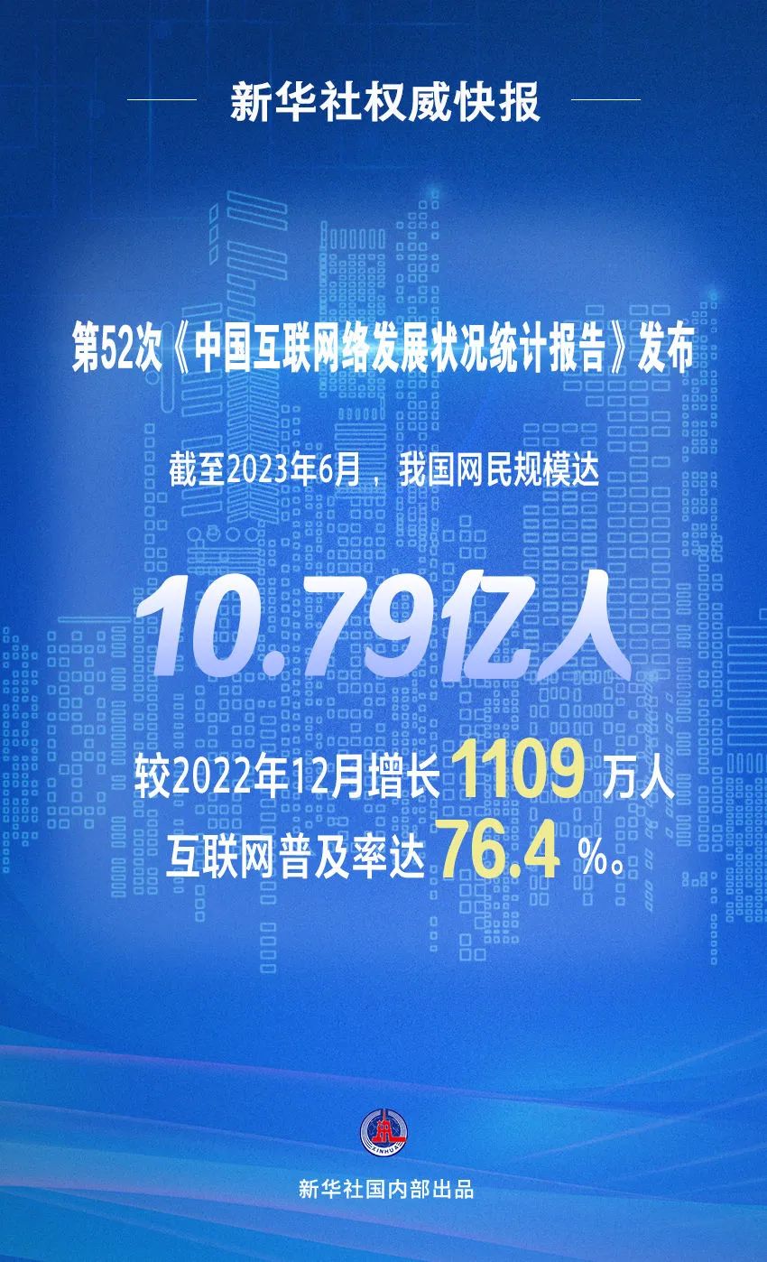 2036年香港资料免费大全，一站式获取最新、全面的信息指南2023香港资料免费资料大全i