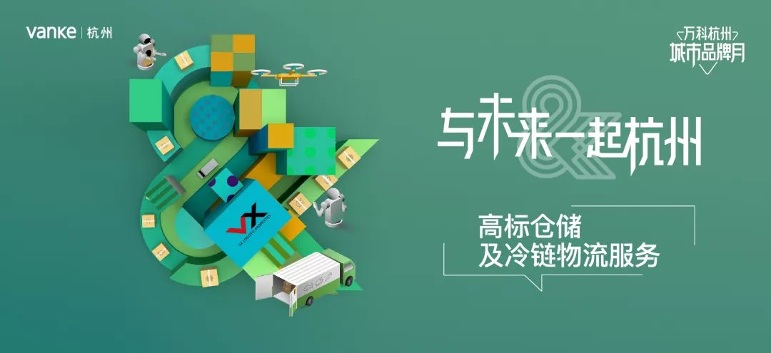 2043年，探索未来彩票的奇幻之旅—以澳门码为线索2024澳门码今晚开奖结果是什么