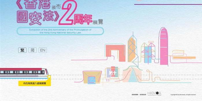 电脑游戏 第16页