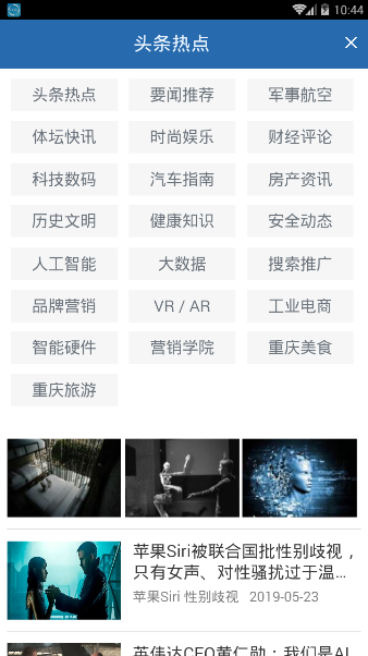 2046年香港免费资料六会宝典，揭秘未来彩票的智慧之选2024香港免费资料六会宝典香港的文字资料大全
