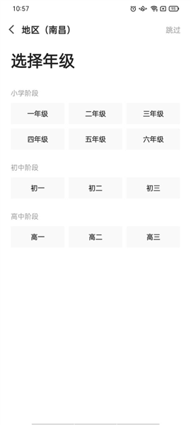 澳门三肖预测，精准分析，理性投注澳门三肖三码彩图