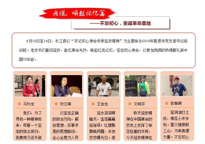 电脑游戏 第15页