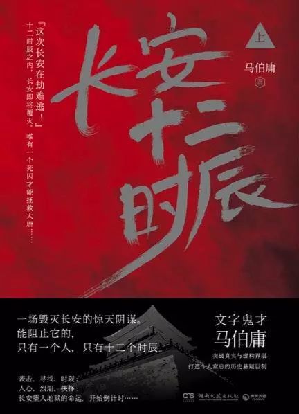 揭秘香港曾道六肖精选一萧，传统智慧与现代预测的奇妙融合香港今晚必开一肖
