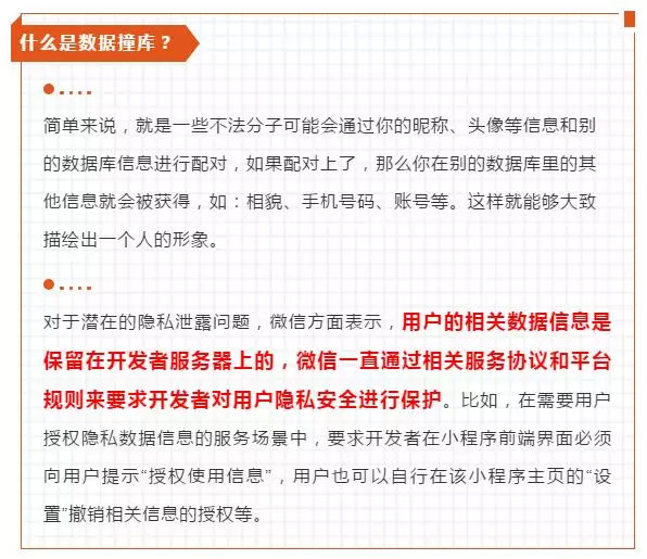 下载游戏 第16页