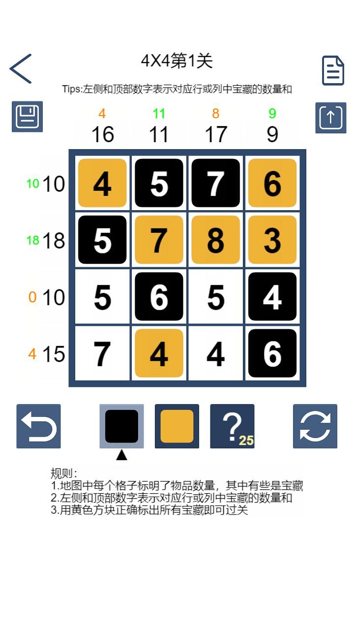 探索49码资料图库，解锁数字时代的视觉宝藏49码资料图库走势图