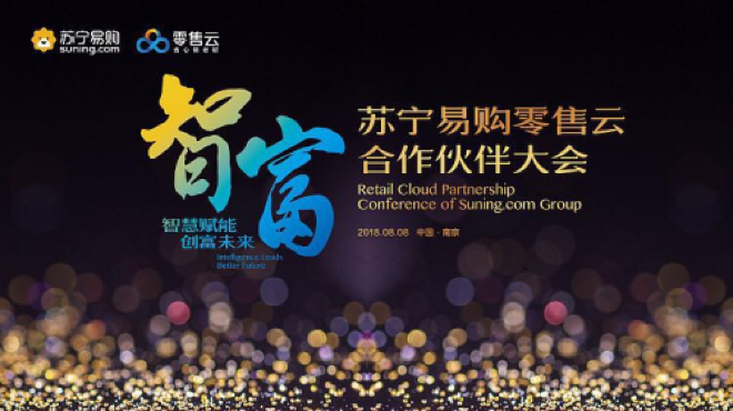澳门今晚特马揭秘，理性购彩，乐在其中—一场关于幸运与智慧的较量！导语澳门今天晚上开什么特马2024