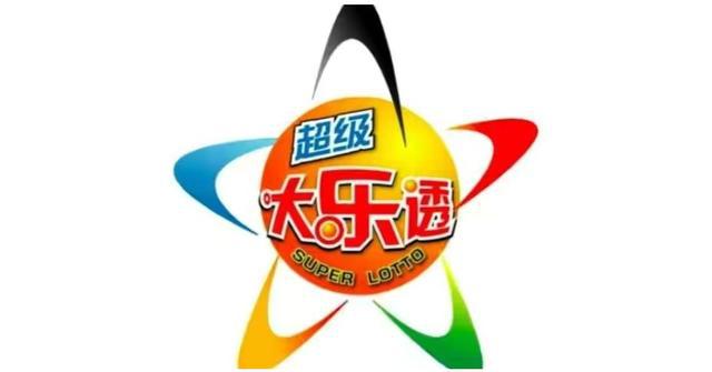 今晚特马号，揭秘彩票背后的数字魔法与梦想成真的瞬间今晚特马号最准确号码