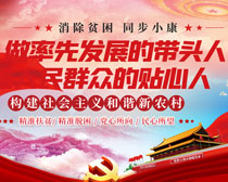 2036年澳门精准一肖一中特马，科技与传统的和谐共舞—探索未来澳门的独特魅力与创新发展之路2023澳门准一肖一码一码请人捉刀