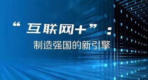 2043年新澳门开奖结果，数字背后的故事与未来展望2024新澳门开奖结果开奖号码