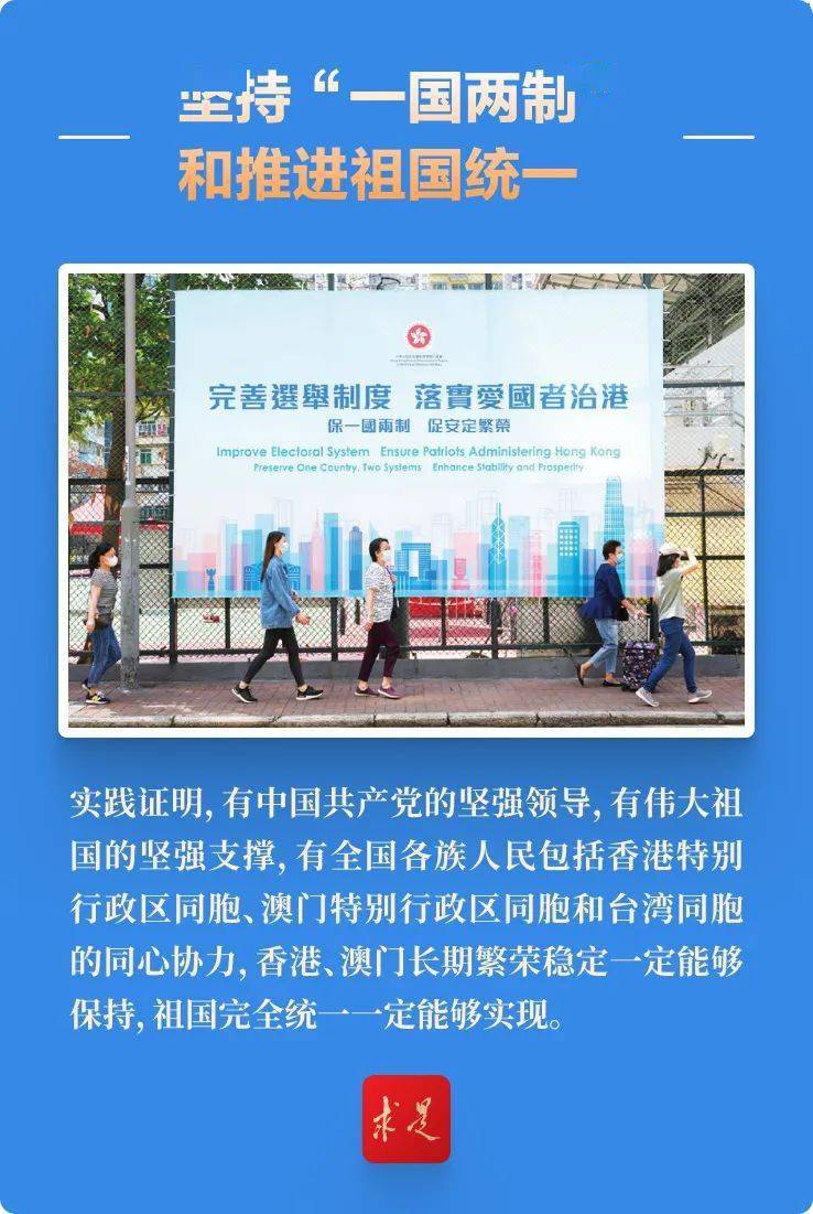 免费下载204年新澳资料大全，正版资料的全面指南新澳门最值得信赖在线