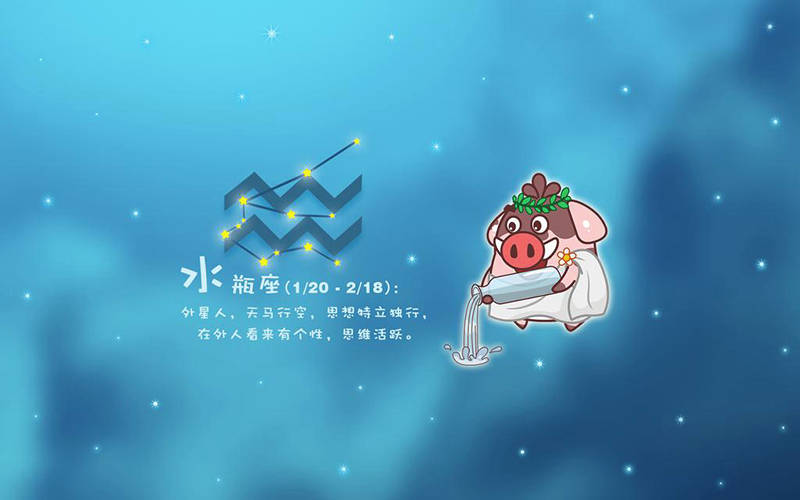 星座与英雄，金牛座阿利斯塔的坚韧之旅金牛座阿利斯塔怎么样