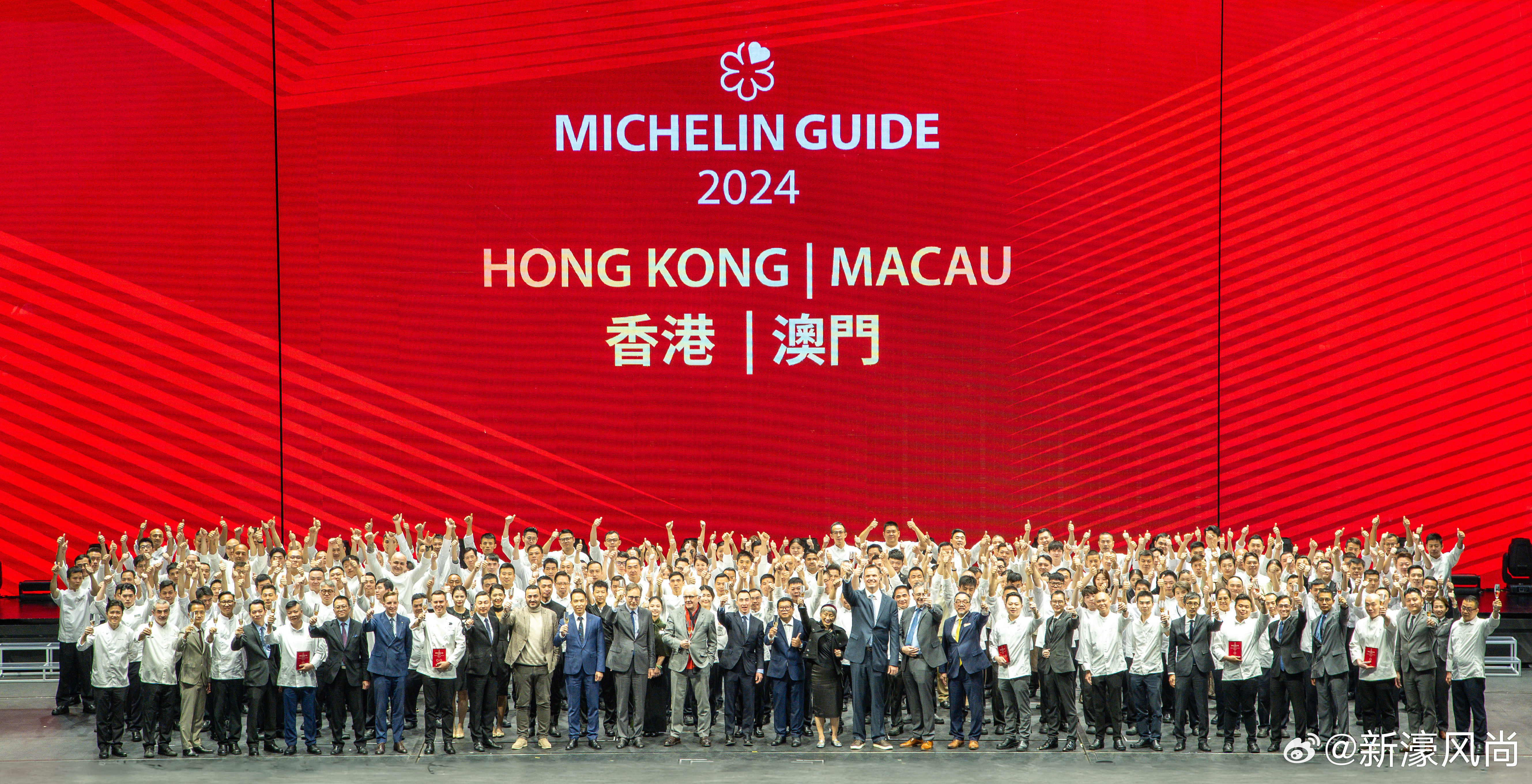 2048年新澳门王中王的传奇，揭秘与展望2024年新澳门王中王资料滇