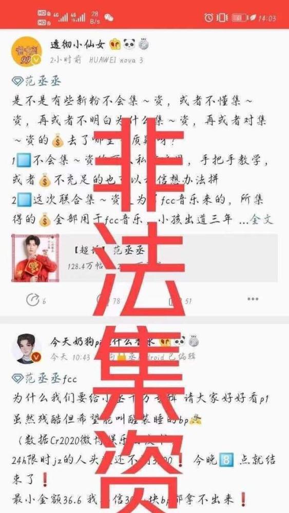 二肖与两码的奥秘—长期免费公开揭秘二肖二码长期免费公开神算论坛