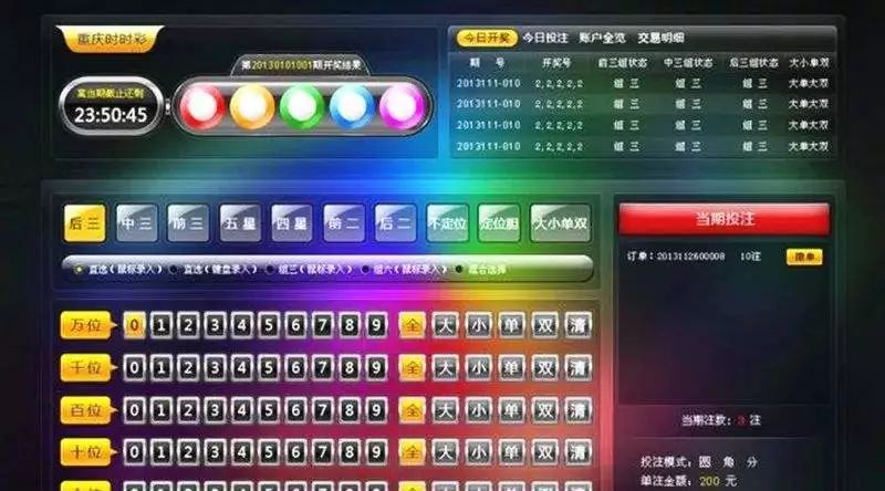 澳门游戏，东西方文化交融的独特魅力澳门游戏app官方版网站