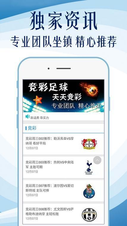 2019年澳彩资料，4大趋势与未来展望49tkcom澳彩资料2021生肖卡