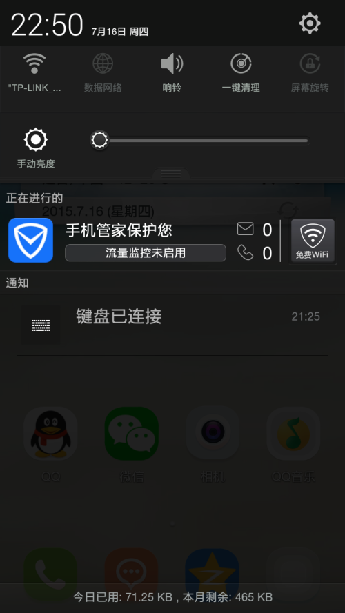 探索BYTV，一键跳转接口，轻松点击进入精彩网页baoyutv跳转接口